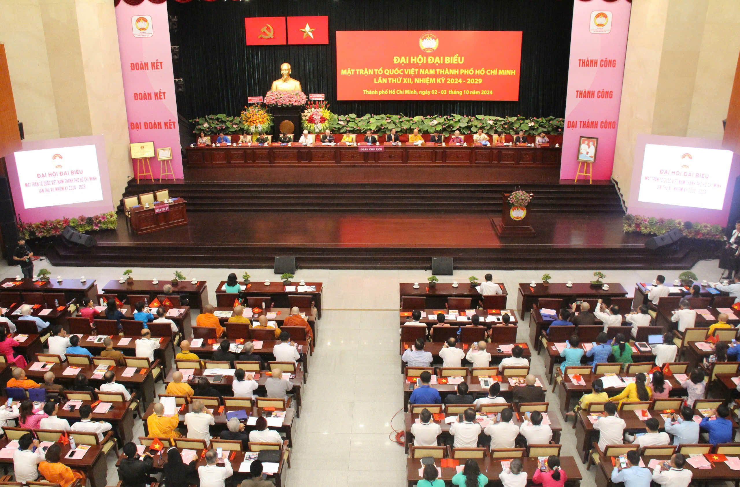 Đại hội Đại biểu MTTQ Việt Nam TPHCM lần thứ XII